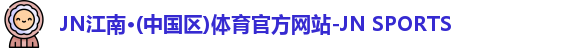 三亿体育